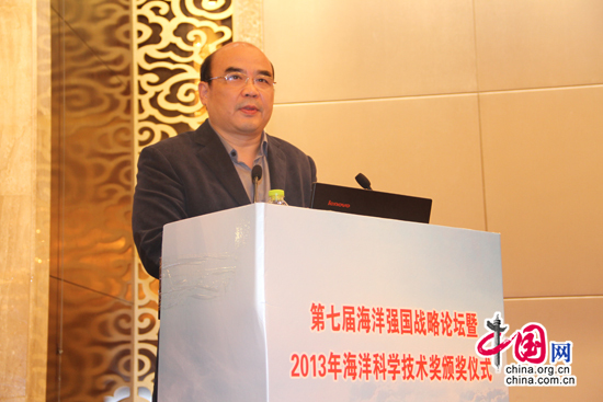 中国科协沈爱民书记